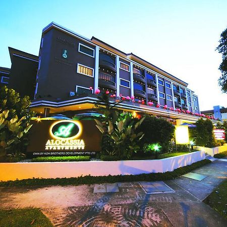 Alocassia Serviced Apartments 싱가포르 외부 사진