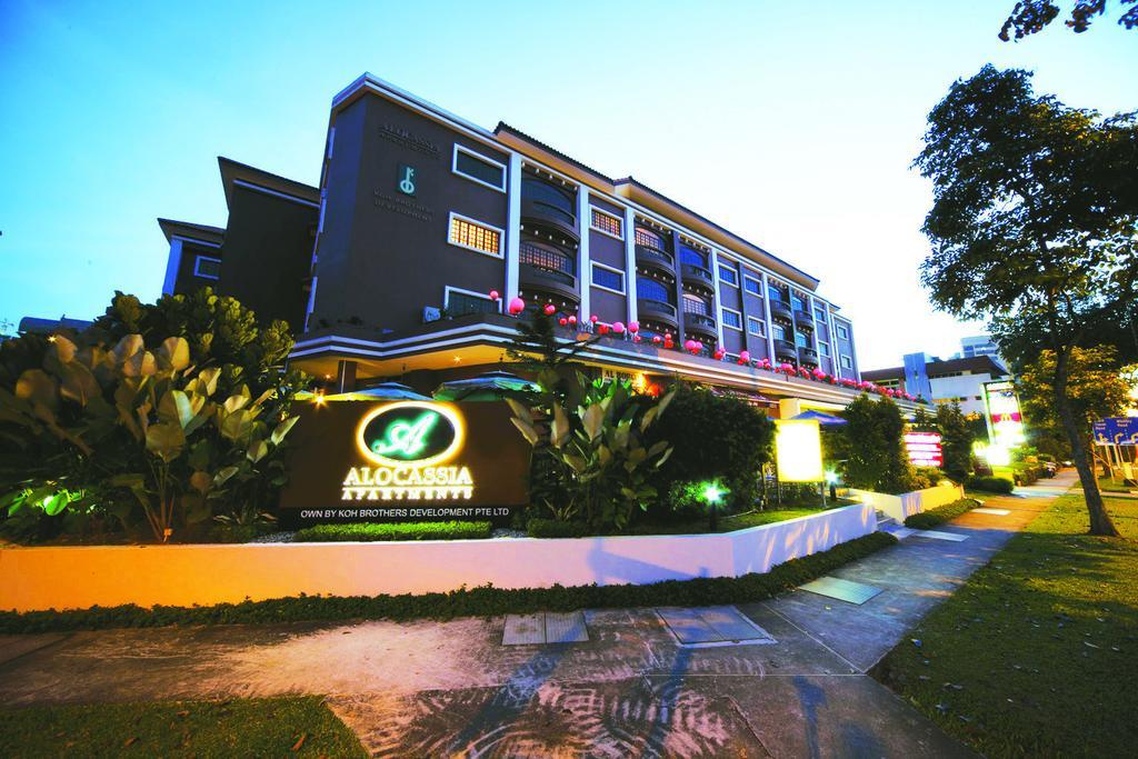 Alocassia Serviced Apartments 싱가포르 외부 사진